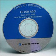 Disco HD DVD.jpg
